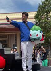 haku