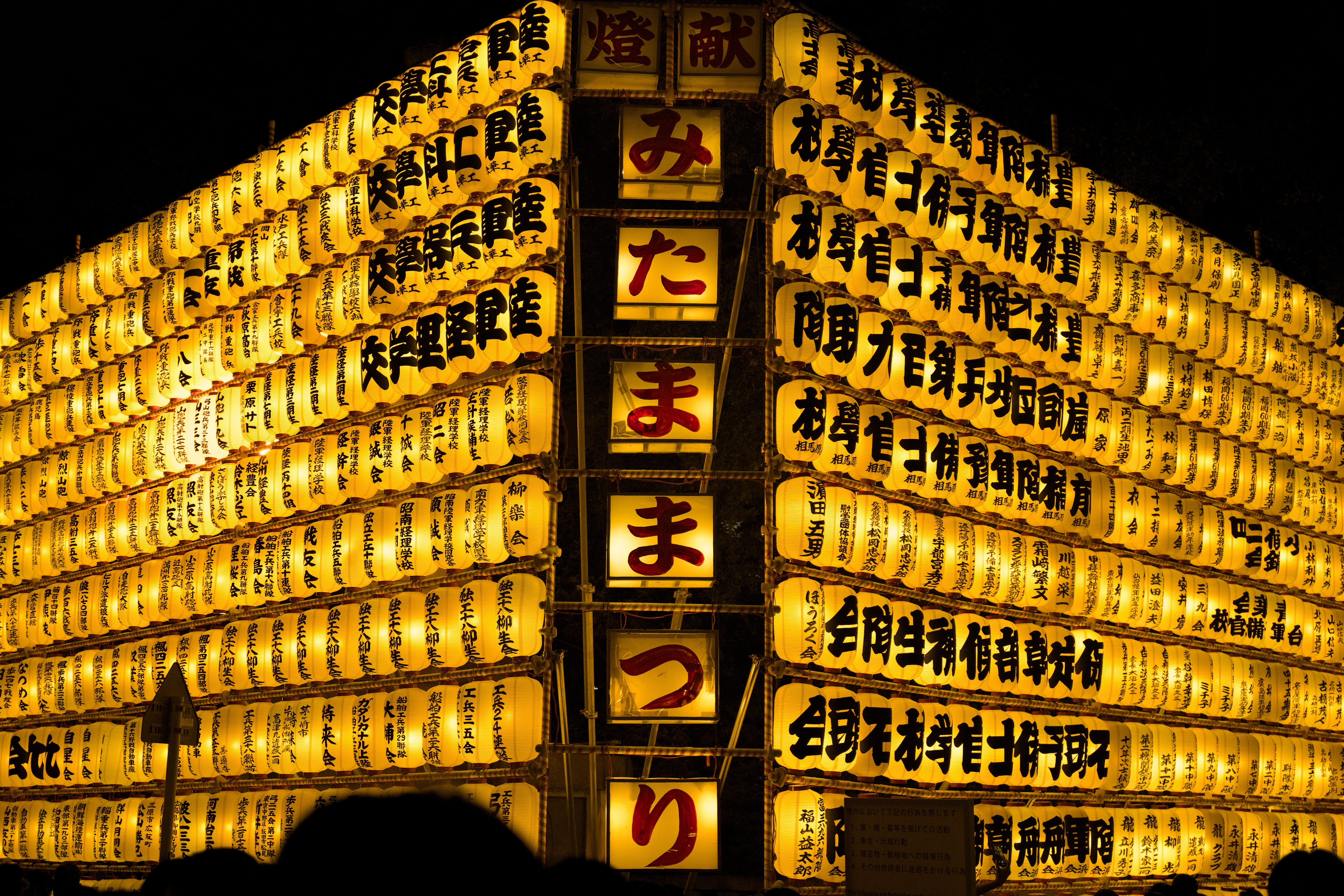 mizu_mizu